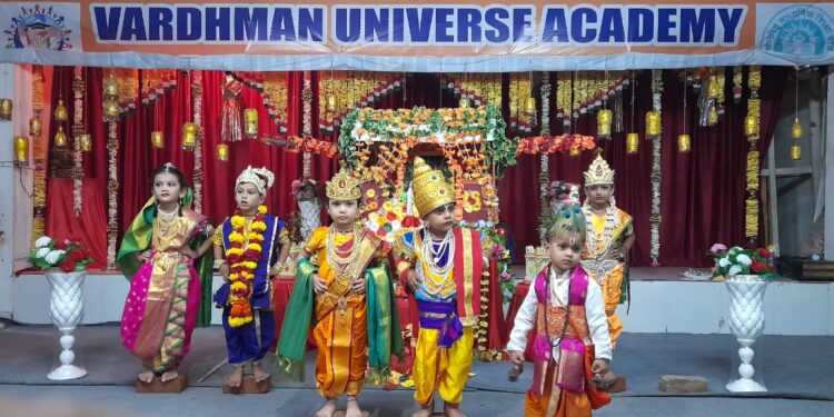 वर्धमान युनिव्हर्स अकॅडमीत आषाढी एकादशी साजरी