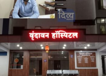 वृंदावन मल्टिस्पेशालिटी हॉस्पिटलचे संचालक सेवाभावी ‘निळकंठ’