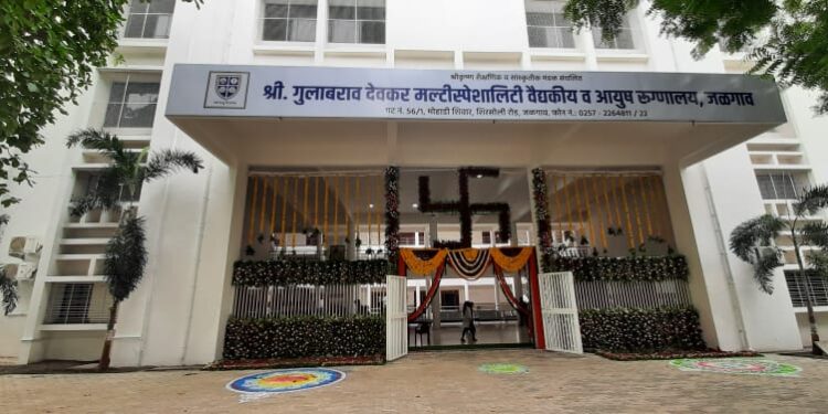 गुलाबराव देवकर रुग्णालयात उपचारासाठी रुग्णांची गर्दी