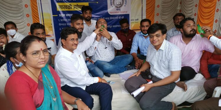 महाराष्ट्र स्टुडेंट युनिअनच्या साखळी उपोषणाची सांगता