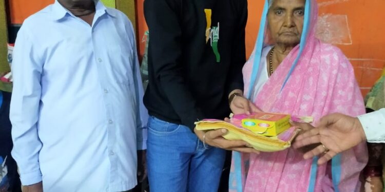 गुरुपौर्णिमेचा दिवशी गुरूंना भेटणासाठी गेले पण …….