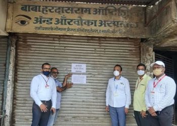 जि.प.मालकीचे गाळे घेतले ताब्यात