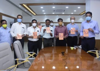 ‘जनसंपर्क आणि प्रसार माध्यमे’ या पुस्तकाचे प्रकाशन