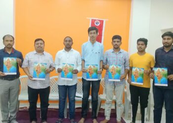 घरोघरी तिरंगा ध्वज व भारत माता पूजन