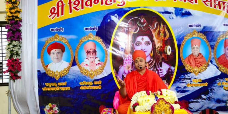 जळगावच्या रायसोनीनगर येथे “श्री शिवपुराण ज्ञानयज्ञ सप्ताह” सुरू