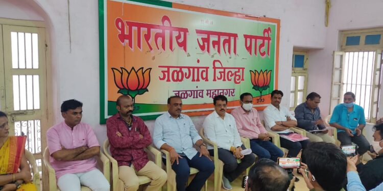 ओबीसी समाजाचा विश्वासघात करणाऱ्या आघाडी सरकार विरोधात भाजपातर्फे आंदोलन