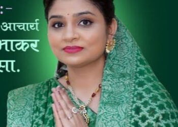 वर्षा सुयश ललवाणी यांचे खडतर जैनधर्मीय 11 उपवास