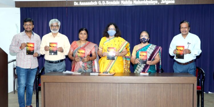 स्वत:तील क्षमता ओळखत शिक्षकांनी लिहितं – वाचतं व्हावं – डॉ. गौरी राणे