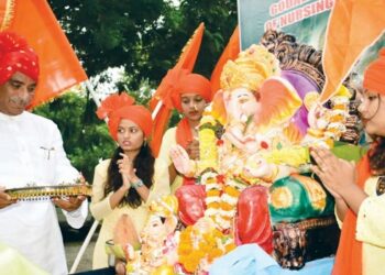 गोदावरी महाविद्यालयात गणपती बाप्पाला अखेरचा निरोप