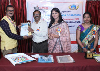 प्रा. राज गुंगे राष्ट्रीय ग्लोबल गोल्ड आयडियल टिचर २०२१ पुरस्काराने सन्मानित