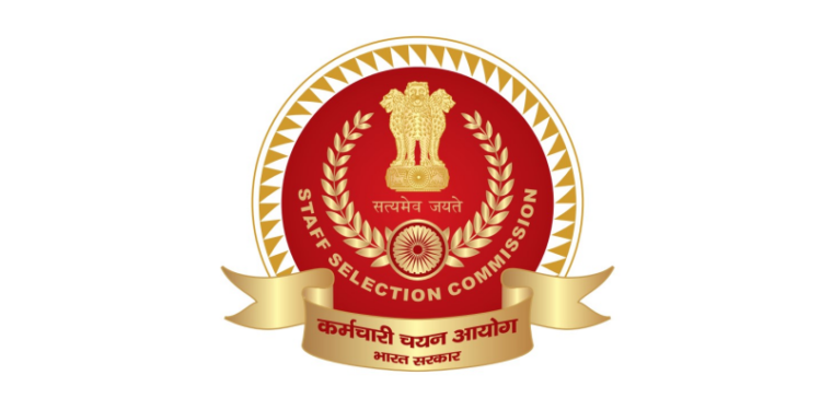 स्टाफ सिलेक्शन कमिशनकडून सीजीएल परीक्षेच्या निकालाची तारीख जाहीर