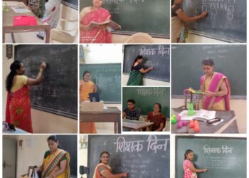 गुरुवर्य प.वि. पाटील विद्यालयात शिक्षक दिनी पालक बनले शिक्षक
