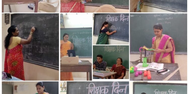 गुरुवर्य प.वि. पाटील विद्यालयात शिक्षक दिनी पालक बनले शिक्षक