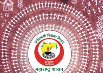 आदिवासी बांधवांना शिधापत्रिका, जात प्रमाणपत्र देण्याकरिता विशेष मोहीम