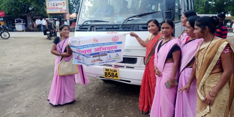 एकात्मिक बाल विकास सेवा योजनेच्यावतीने पोषण आहार अभियान