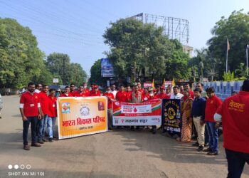 भारत विकास परिषद व लायन्स क्लबच्यावतीने रक्तदान शिबिर