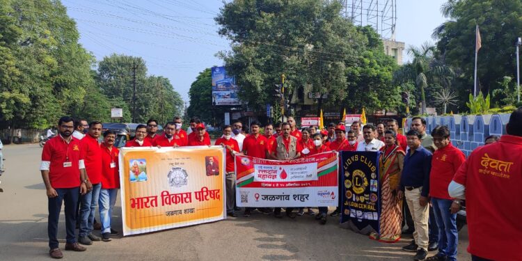 भारत विकास परिषद व लायन्स क्लबच्यावतीने रक्तदान शिबिर