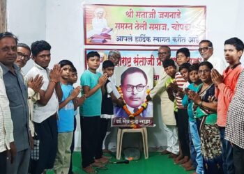 खगोल विज्ञानी डॉ. मेघनाद सहा जयंती चोपड्यात साजरी