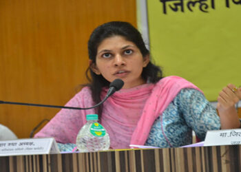 जिल्हा विकास समन्वय व सनियंत्रण समितीची बैठक संपन्न