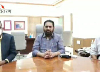 महावितरणच्या विद्युत सहाय्यक पदांचा निकाल जाहीर