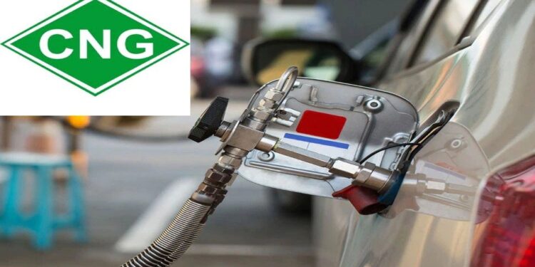 मोठी बातमी : सीएनजी व पीएनजीच्या दरात वाढ, आजपासून नवीन दर लागू