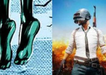 पब्जीच्या नादात २० वर्षीय तरूणीने गमावला जीव, जामनेर येथील घटना