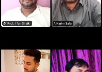 ‘गांधीवादी तत्त्वज्ञान मानवतेच्या अस्तित्वासाठी काळाची गरज आहे’- डॉ. अ. करीम सालार