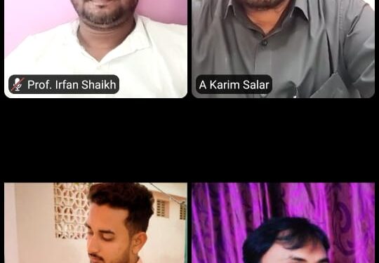 ‘गांधीवादी तत्त्वज्ञान मानवतेच्या अस्तित्वासाठी काळाची गरज आहे’- डॉ. अ. करीम सालार