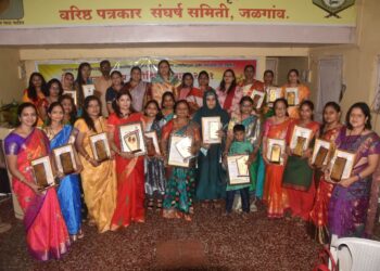 खान्देश नारीशक्तीतर्फे राज्यस्तरीय नारीदिप सन्मान पुरस्कार सोहळा