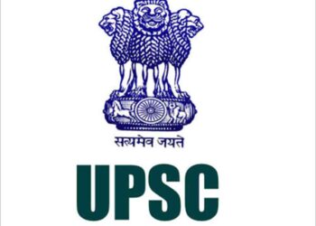 केंद्रीय लोकसेवा आयोगाचा पूर्व परीक्षेचा निकाल जाहीर, पहा या लिंक वर