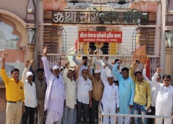 उमेदवार प्रकाश पाटील यांचा प्रचार नारळ फोडण्याचा शुभारंभ संपन्न