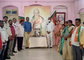 भारतीय जनता पार्टीच्यावतीने संविधान दिनानिमित्त साजरा