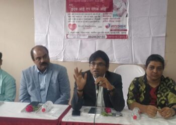 माधवबागच्या रिसर्चला JAPI या जगप्रसिद्ध रिसर्च पेपरद्वारे मान्यता