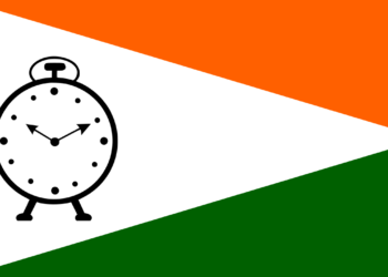 महाजनांना जि प निवडणुकीतही त्यांची जागा दाखवू – राकाँ जळगाव महानगर