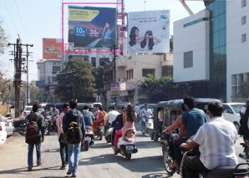 जळगावात विविध भागात होर्डिंग लावणाऱ्या चौघांविरुद्ध गुन्हा दाखल