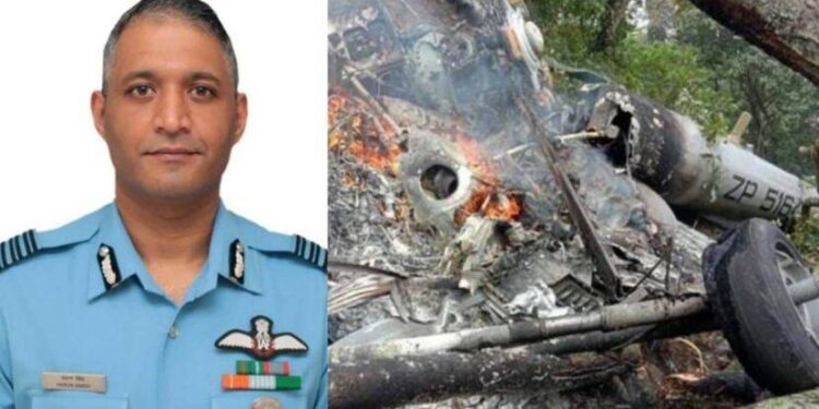 दुर्घटनेतून बचावलेले ग्रुप कॅप्टन वरुण सिंग यांचे उपचारादरम्यान निधन
