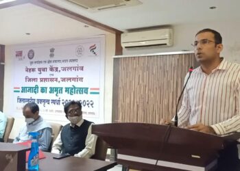 जिल्हा प्रशासन, नेहरू युवा केंद्राच्या स्पर्धेत राष्ट्रभक्तीच्या ज्वलंत भाषणांनी जागविला युवा