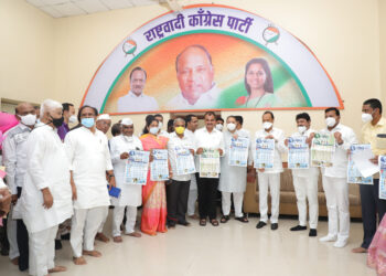 ‘साहेब’ दिनदर्शिकेचे उपमुख्यमंत्री अजितदादा पवार यांच्या हस्ते प्रकाशन