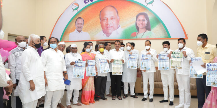 ‘साहेब’ दिनदर्शिकेचे उपमुख्यमंत्री अजितदादा पवार यांच्या हस्ते प्रकाशन