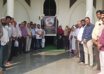 इकरा एज्युकेशनल कैम्पस मोहाडी येथे स्व. बिपीन रावत याना भावपूर्ण श्रद्धांजली