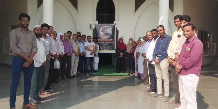 इकरा एज्युकेशनल कैम्पस मोहाडी येथे स्व. बिपीन रावत याना भावपूर्ण श्रद्धांजली