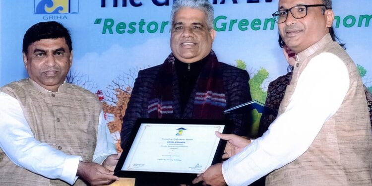 गांधी रिसर्च फाऊंडेशनला ‘ग्रिहाचा एक्झम्पलरी परफॉर्मन्स पुरस्कार’