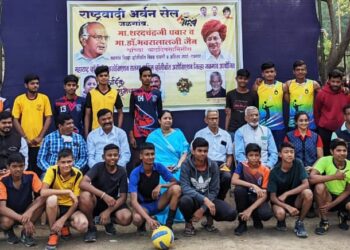 नाशिक विभागीय स्पर्धेसाठी जळगाव जिल्हा जिल्हा संघाची निवड