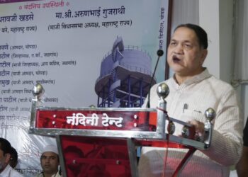 नागरिकांच्या जीवनाशी निगडित योजनांच्या पूर्णत्वास प्राधान्य – गृहमंत्री दिलीप वळसे- पाटील