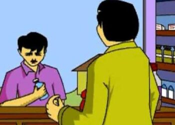 चाळीसगाव येथे राष्ट्रीय ग्राहक दिनानिमित्त २४ रोजी कार्यक्रम