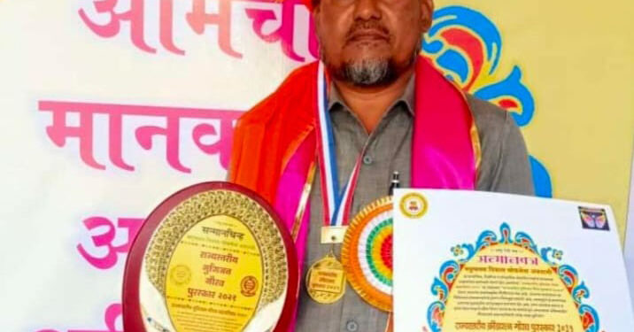 प्राध्यापक डॉ. चांद खान राज्यस्तरीय पुरस्काराने सन्मानित