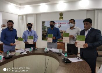 जिल्ह्याचा 8862 कोटी रुपयांचा वित्त पुरवठा आराखडा