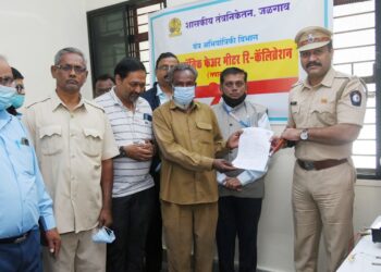 जळगाव जिल्ह्यातील ऑटो रिक्षा इलेक्ट्रॉनिक फेअर मिटर रि-कॅलिब्रेशन” केंद्राचे उद्घाटन