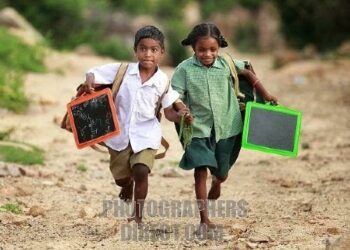 भाजप जिल्हाधिकाऱ्यांना शाळेबाबत देणार निवेदन