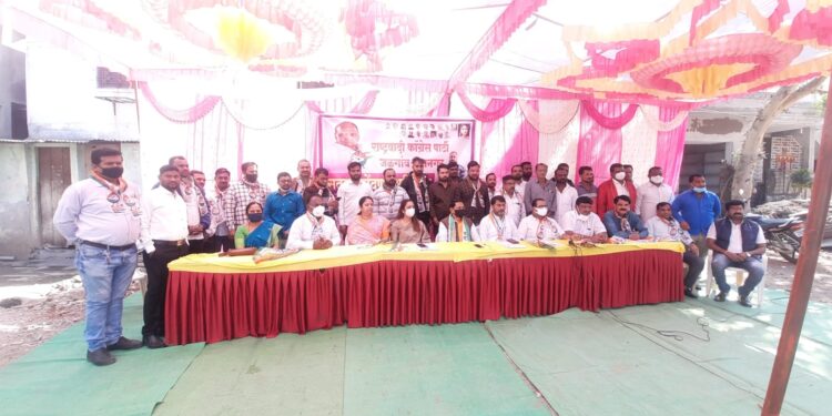 अयोध्यानगर परिसरातील राष्ट्रवादी काँग्रेस पार्टीची सदस्य नोंदणी अभियान